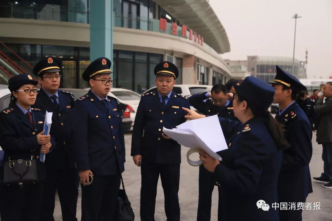 传销骗局洗脑过程北海,传销骗局新人考察七天的套路