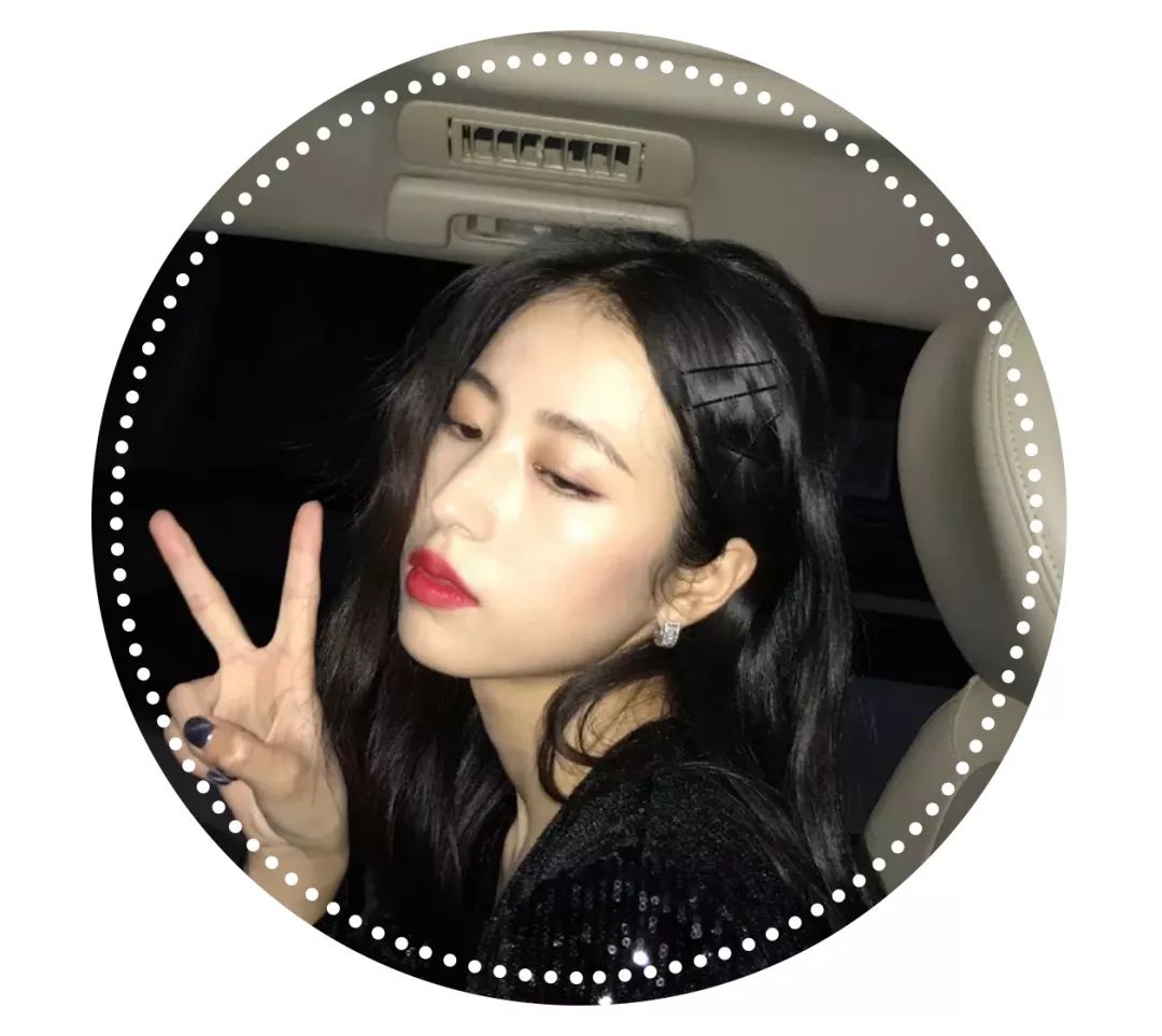 迪丽热巴杨超越猜图,杨超越瘦脸方法