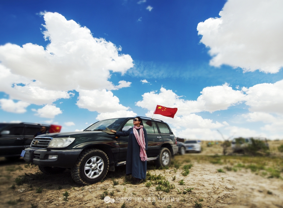 东道海子的视频,东道海子简介