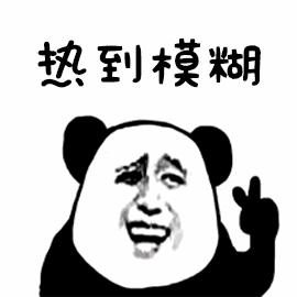 厦门旅游攻略避暑,厦门周边避暑哪里好玩