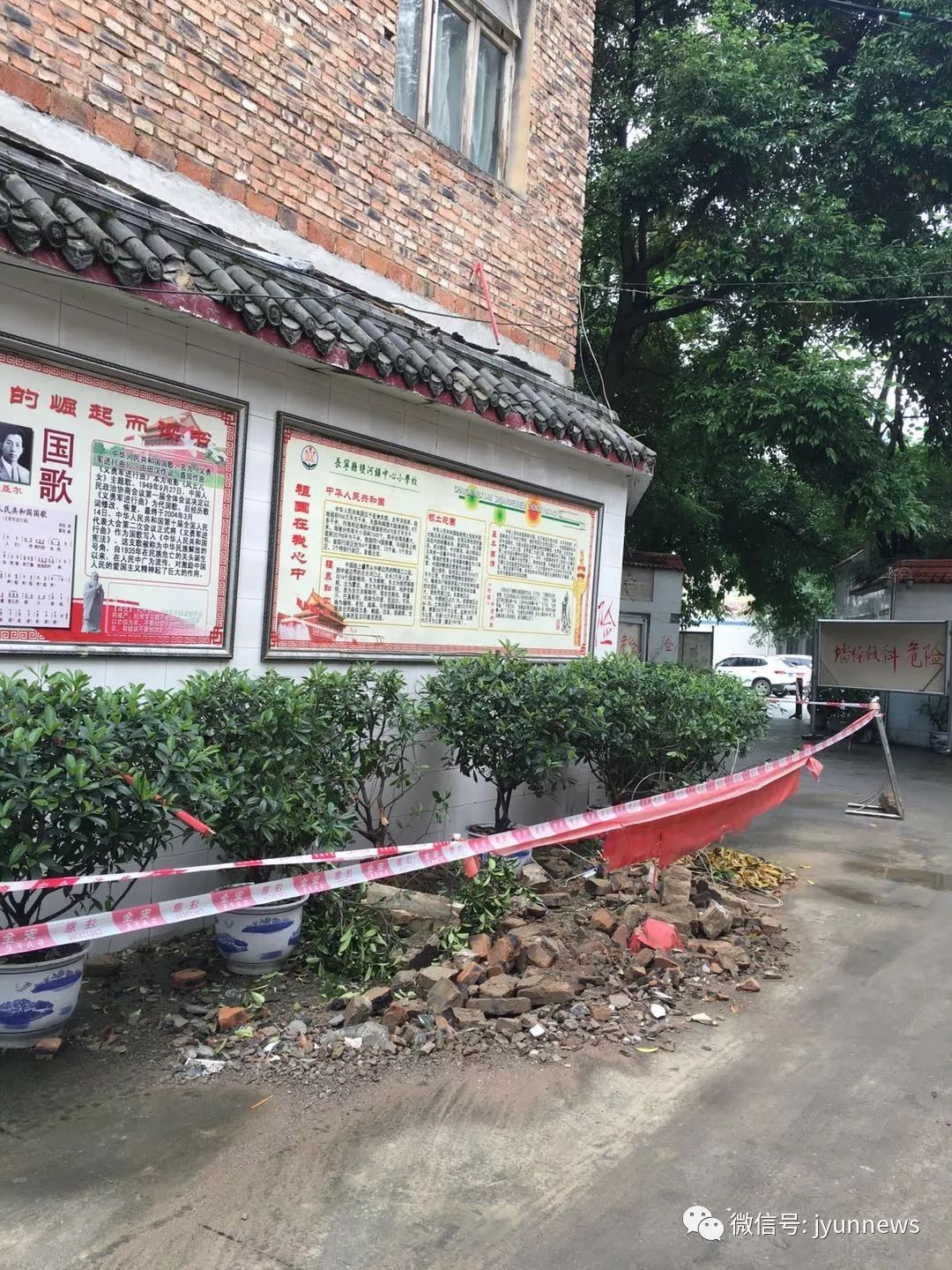 宜宾长宁4.8级地震原因,宜宾长宁4.6级地震实拍视频