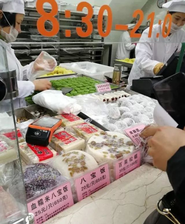 吃货｜甜到心里！吃过魔都这12家土味甜品，瞬间穿越童年记忆