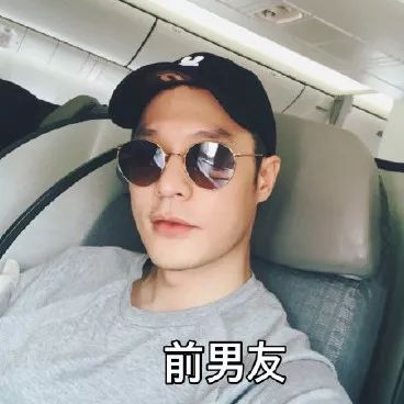 萧亚轩撩汉100招,萧亚轩10条撩汉秘籍图