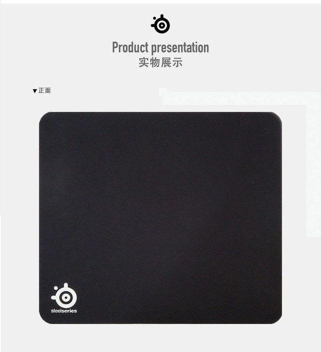 鼠标垫应该怎么选,新手选哪款鼠标垫