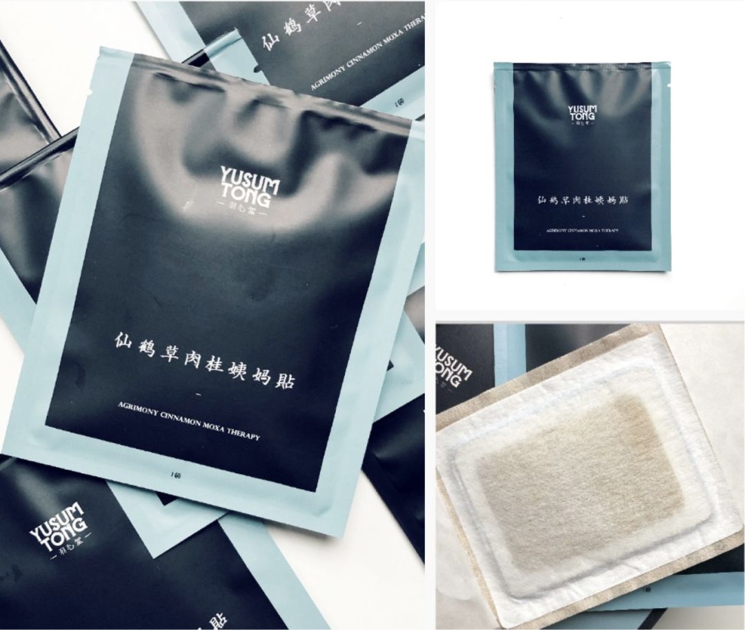 如何选择适合自己的养生方式,20岁以后该怎么生活