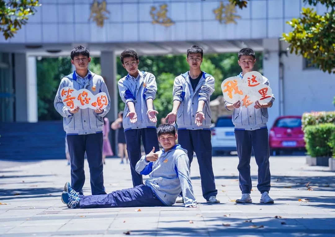 上你所想，得你所愿，鼓楼高中盘点完结篇！