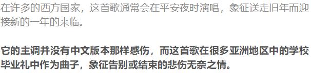 十首经典每一首都能感动世界,十首感动到哭的歌曲
