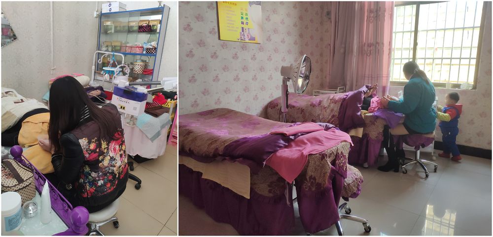 美妆店邹城,美妆店铺推荐济宁