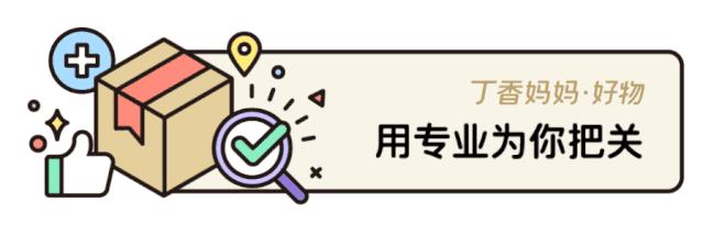 什么样的保暖内衣透气又暖又舒服,内衣推荐美出高级感仙女蕾丝