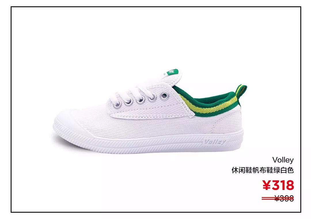平价神仙帆布鞋,500元左右的帆布鞋