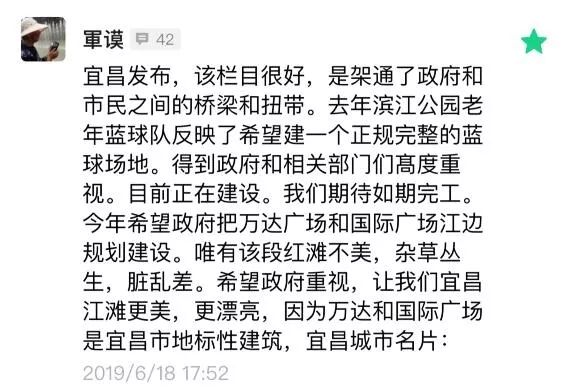 在遇到麻烦事的时候怎么办,遇到很烦心的事怎么处理