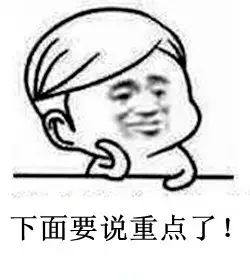 今日入伏，这8件事对你至关重要！再这么做，身体就毁了