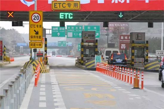 山西年底24处省界收费站拆除，ETC车道比例将大幅提升！“山西ETC”APP上线出行便捷更高效