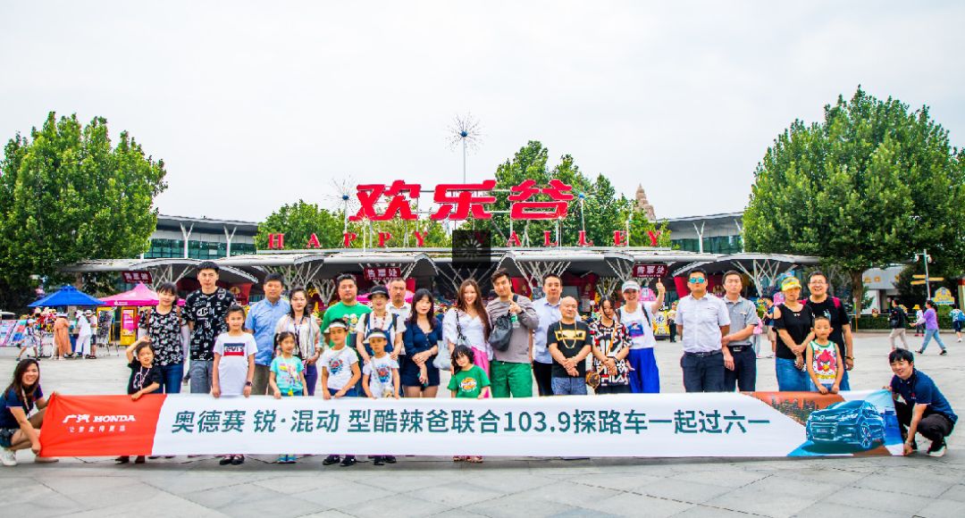 真行！北京小伙这样出门上班，挺有自己的一套