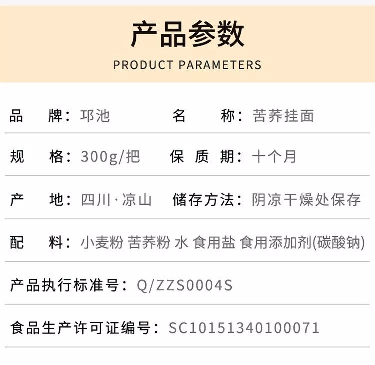 年中最热的日子即将来袭,即将进入一年中最热的日子