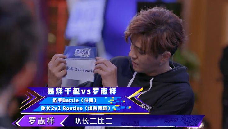 好久没看过这么炸裂的动画,国产综艺都这么劲爆吗