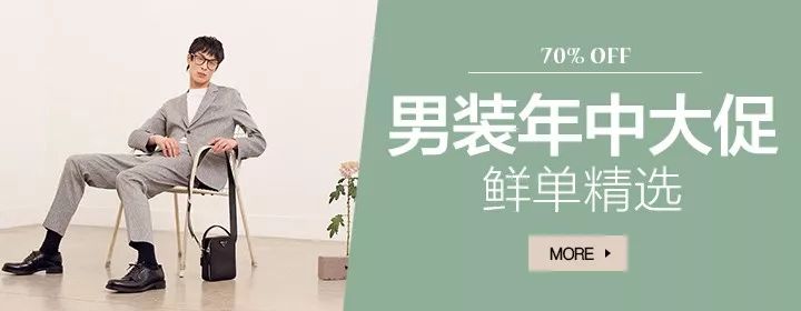 年中大促最新款,年中大促会涨回价吗