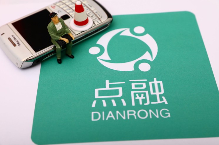 点融助贷,点融网与点融金融是一家吗