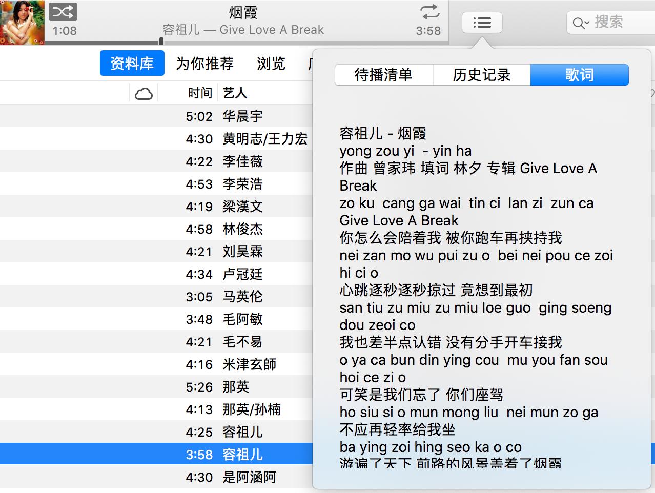 听歌不耗内存的音乐软件,听歌又不占内存的听歌软件