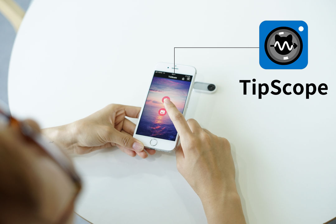 贴上它手机镜头秒变显微镜,贴在手机上的显微镜