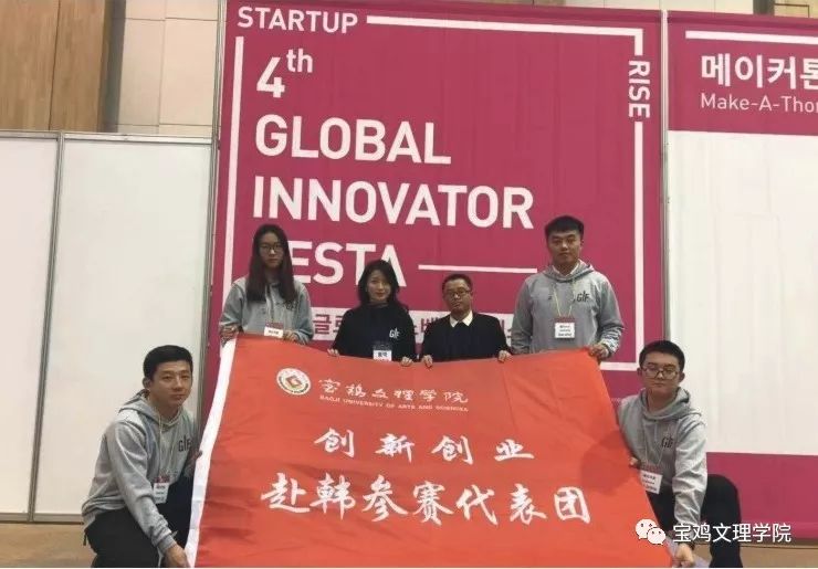 宝鸡文理学院的工商管理类专业,宝鸡文理学院单招哪个专业最好