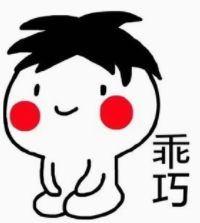 韦世豪脏辫王大雷摸头,韦世豪脏辫动作花里胡哨