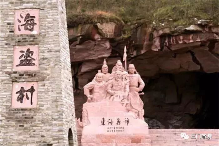 台州三门周边一日游的绝佳去处,三门附近旅游的景点推荐两天一夜