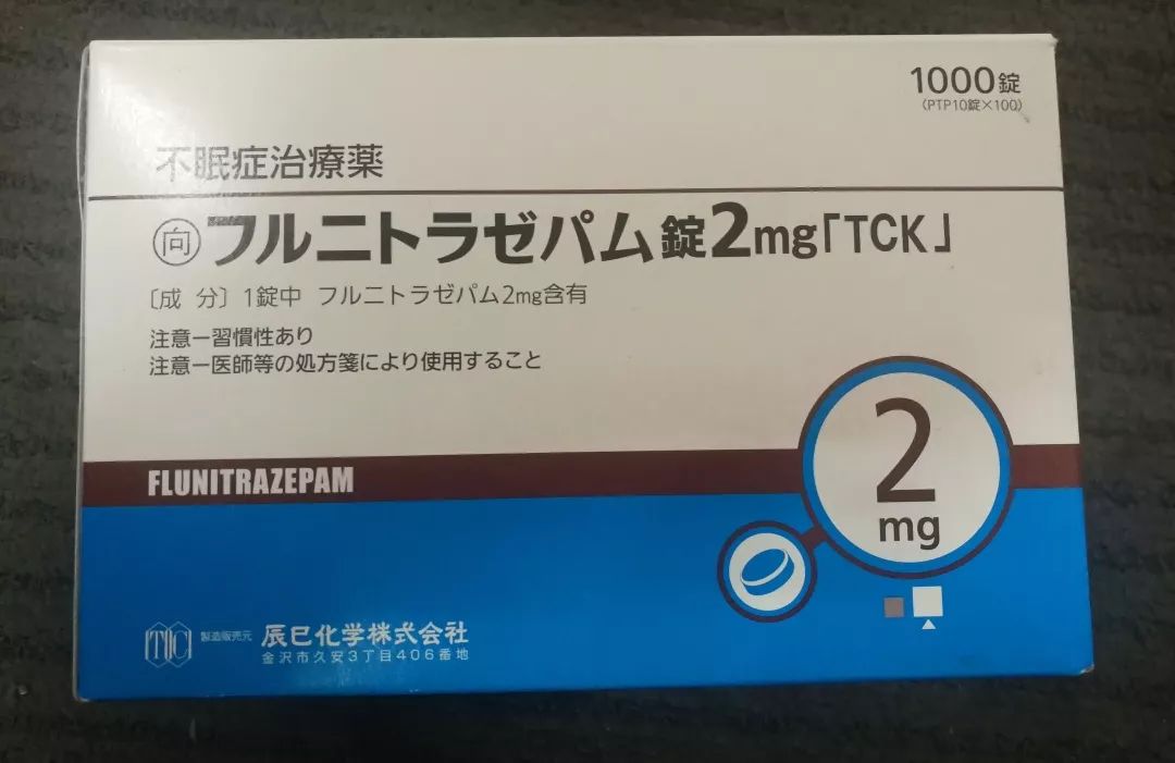 公安局严厉打击涉毒违法犯罪活动,上海警方打击现行违法犯罪