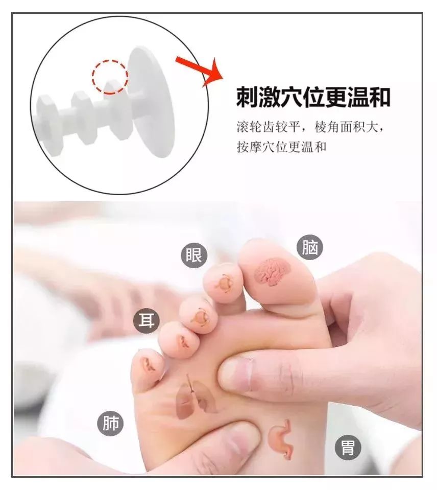 跑完步脚底板很痛但没有起泡,跑完步脚底板一踩就疼怎么回事