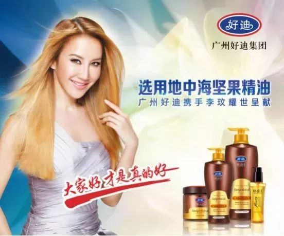 上古神兽文案,上古邪神文案句子简短