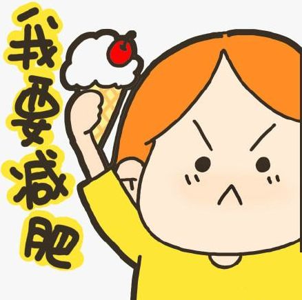 28岁女孩长期吃蔬菜吃出脂肪肝,网购酵素梅28岁女子十天吃出肝病