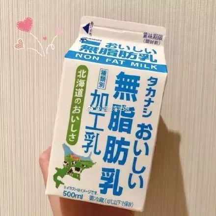 香港牛奶有什么效果,香港牛奶有没有添加剂