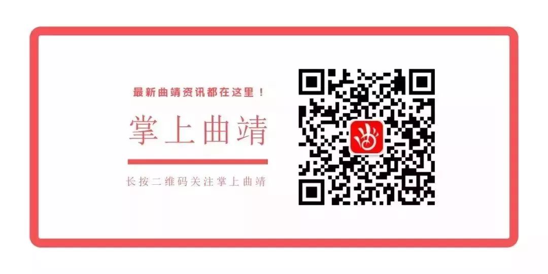 云南曲靖旅游天然景点推荐,云南曲靖九龙瀑布景区