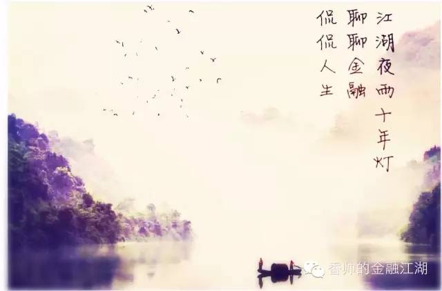 香港经济发展史深度分析,香港近50年经济史