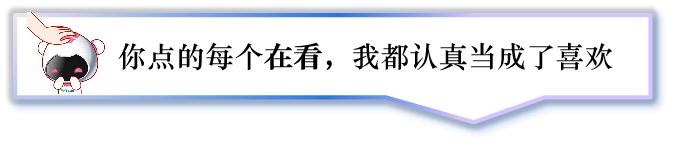 泰达实验学校东校区,泰达实验学校片区