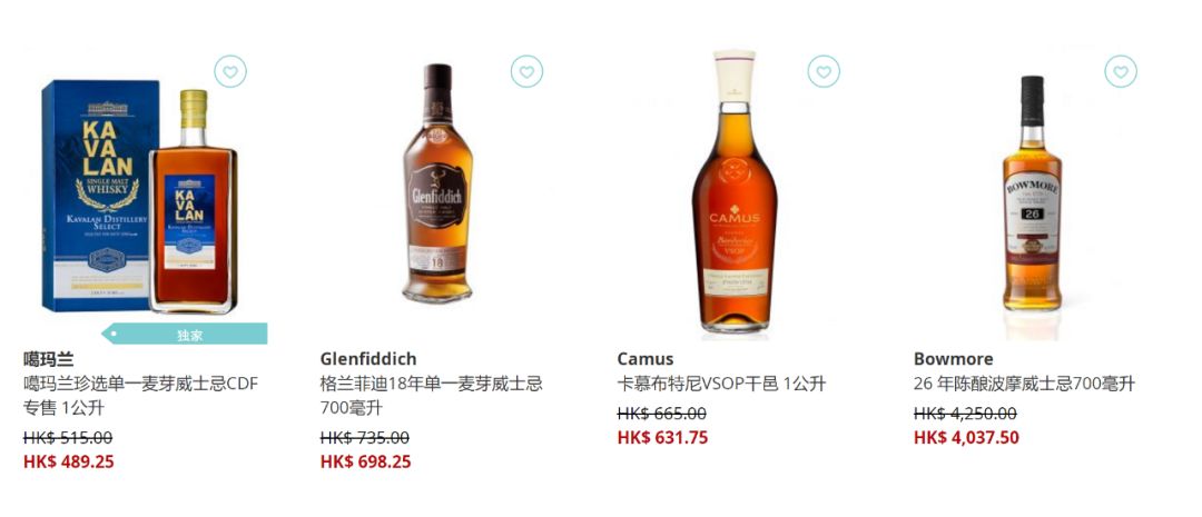 香港机场购物需要注意什么,香港购物攻略买小样