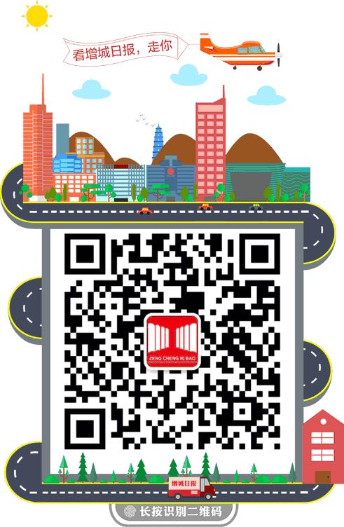 点赞小学学校特色课程,点赞优秀的学校