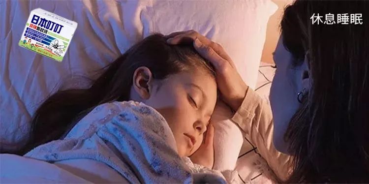 天然无害驱蚊品,天然环保无异味