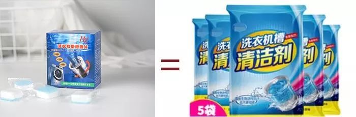 它的菌含量居然是马桶的530倍，你还在每天用