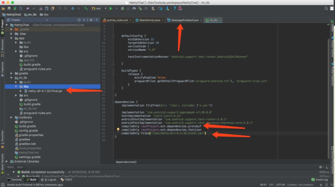我膨胀了！要手写QQ底层
