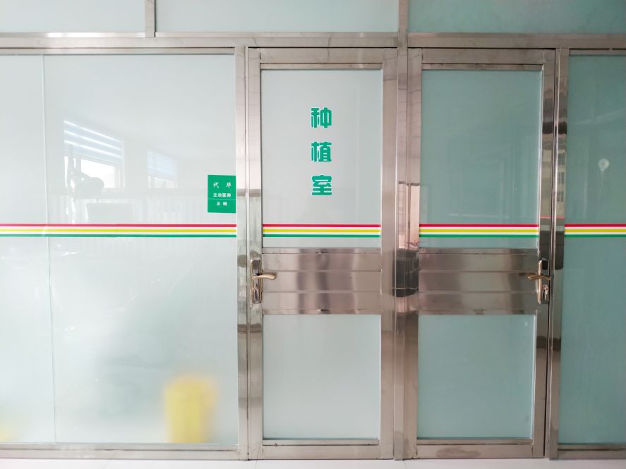 光山县人民医院口腔科,光山县人民医院改造