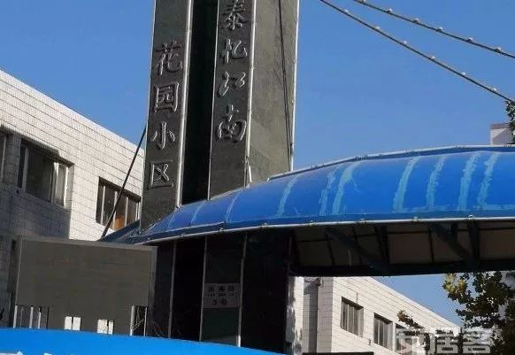 燕郊以后会拆哪些小区,燕郊最新公告