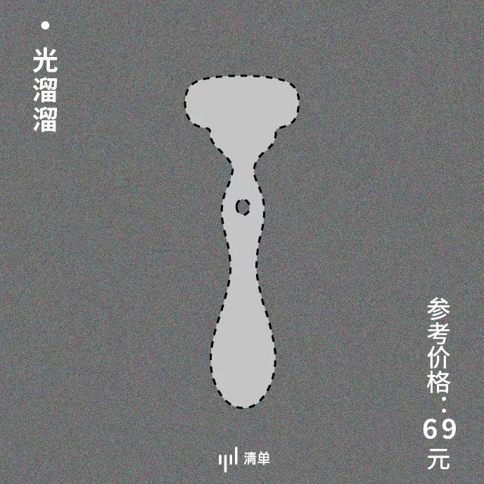 拼手速的奖励,史上最拼手速的小游戏