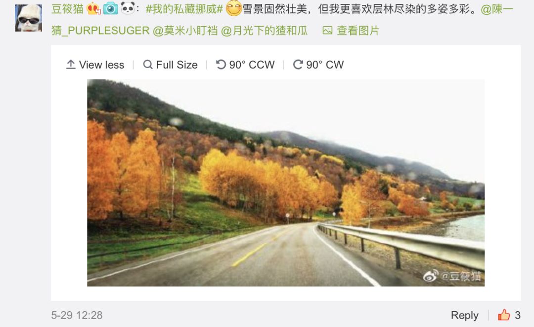 每个人的心底深处都有一个人,每个人的心底总藏着一个人