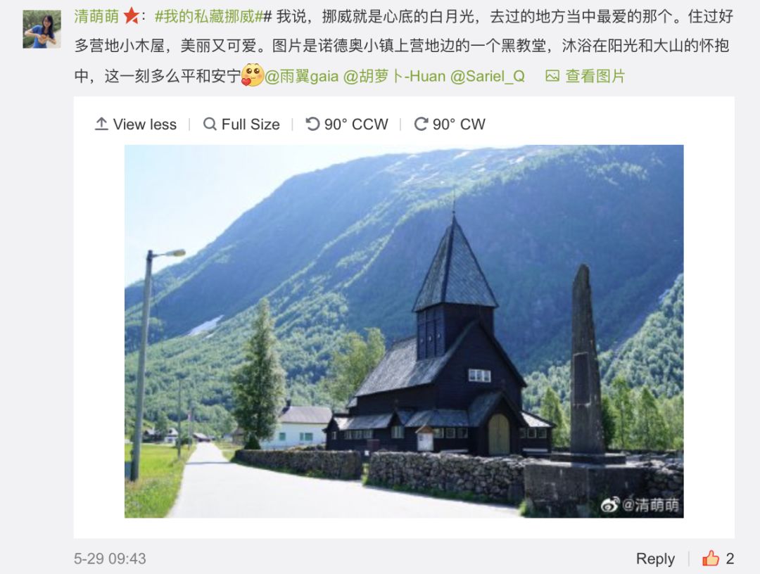 每个人的心底深处都有一个人,每个人的心底总藏着一个人