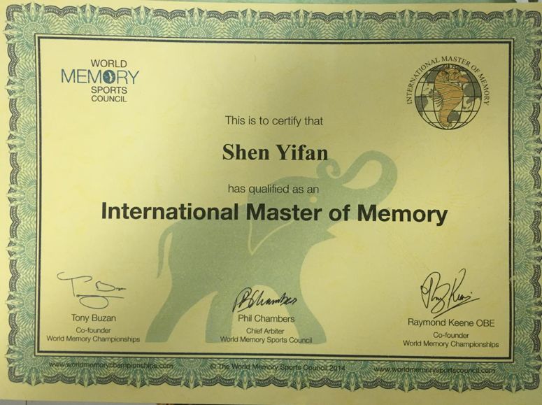 记忆力训练方法最强大脑记单词,高效背单词快速记忆技巧