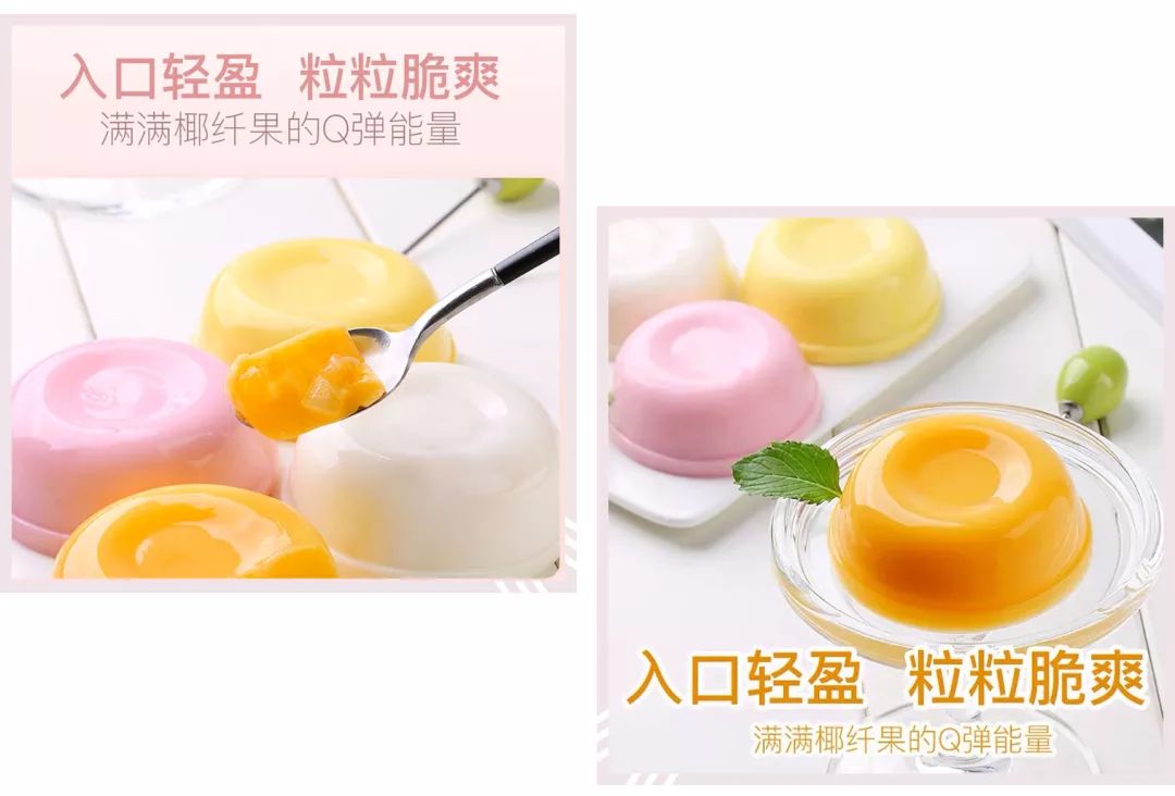 夏天受欢迎的零食便利店,爆炸好吃的零食