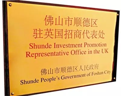佛山高速收费站全改成ETC车道；直系亲属继承房产不征收个人所得税|听佛山
