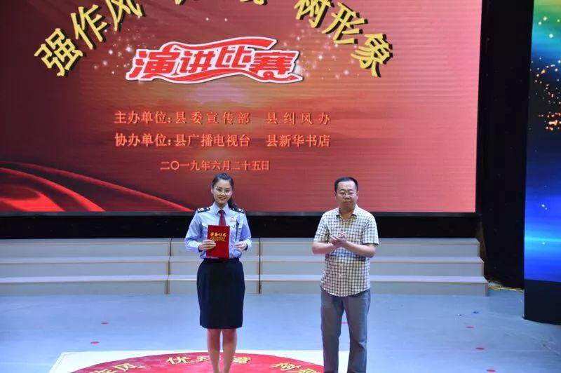 看我精气神,精气神宁晋