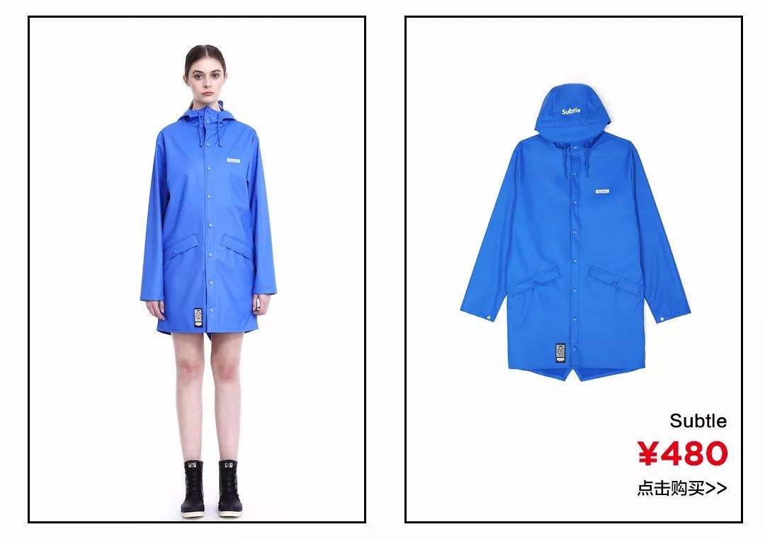 梅雨天的南方姑娘,梅雨天南方人的生活